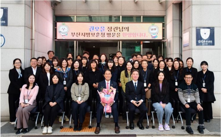 부산보훈청, 권오을 국가보훈부 장관과 소통 간담회 개최