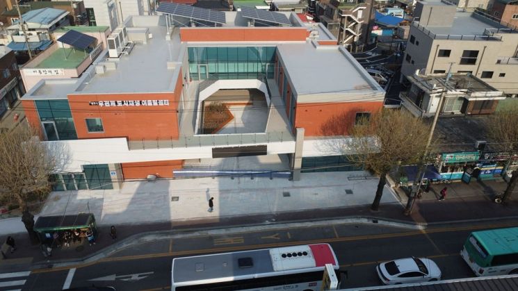 광주시, '우전께 도시재생 어울림센터' 개관식 16일 개최