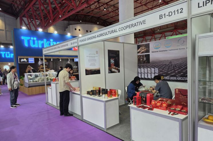 인도네시아 ‘시알(SIAL) 국제식품박람회’ 영주시 홍보부스.