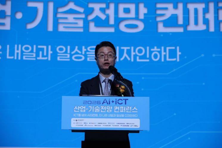 "내년에는 AX 2.0시대 온다"…전문가가 말하는 10대 쟁점 보니