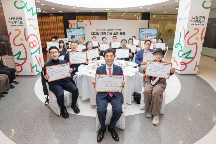 [NGO지금] 몬스타엑스, "결식아동 도울게요" 굿네이버스에 기부