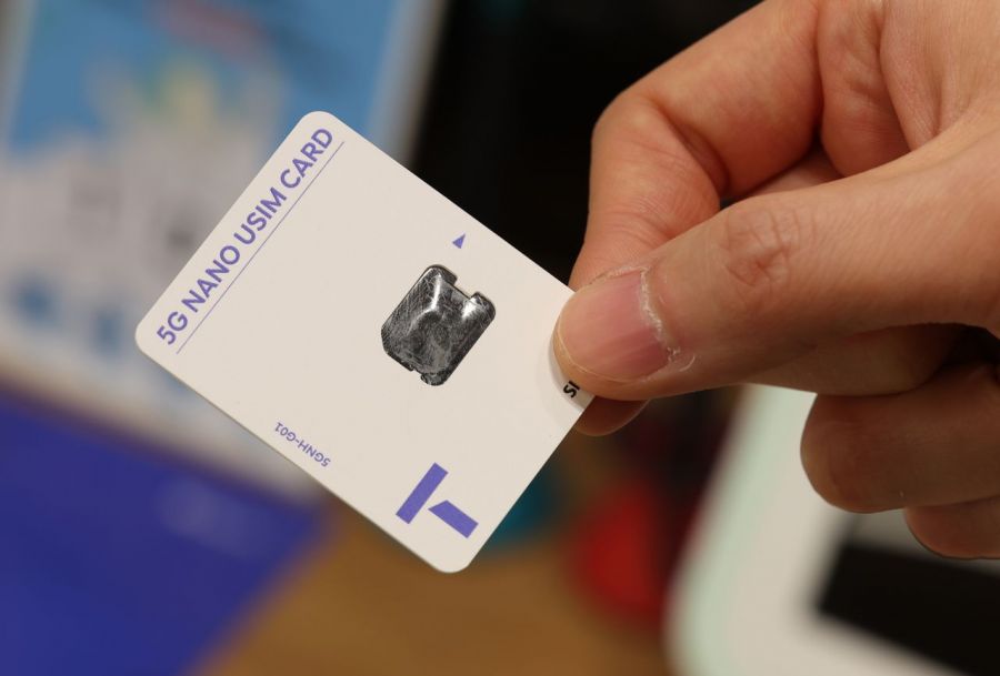 SK Telecom, which experienced a hacking incident, has decided to offer free SIM card replacements to all 23 million customers. Yonhap News