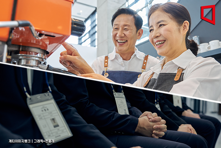 고용률 격차 확대…고령층 48.1%, 청년층 44.6%(종합)