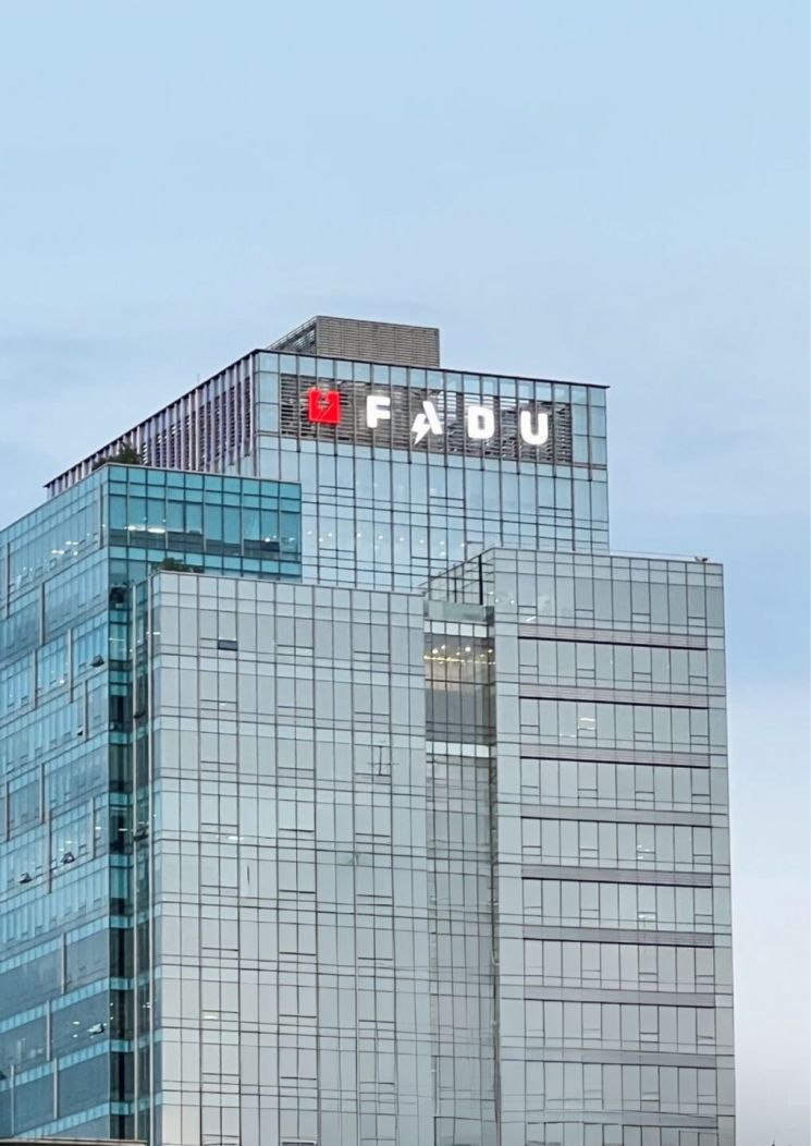 파두, 3분기 매출 256억·연간 누적 685억 달성