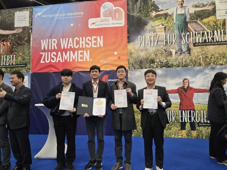 한국남동발전, 국내외 발명 전시회에서 5관왕 달성