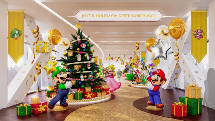 잠실 롯데월드몰에서 열리는 '조이풀 홀리데이' 그래픽 이미지. 롯데 제공