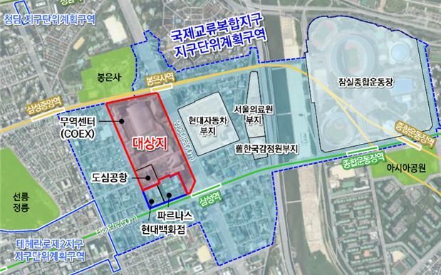 국제교류복합지구 지구단위계획 위치도. 서울시