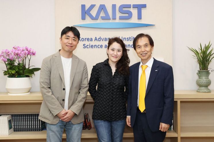 지휘자 장한나, KAIST 초빙특임교수 임명
