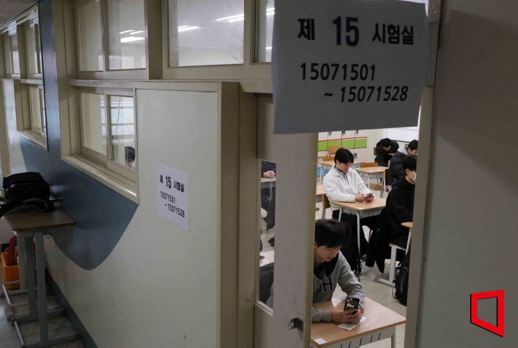 지방大 약진…서울·지방 정시 경쟁률 격차 5년 만에 최소