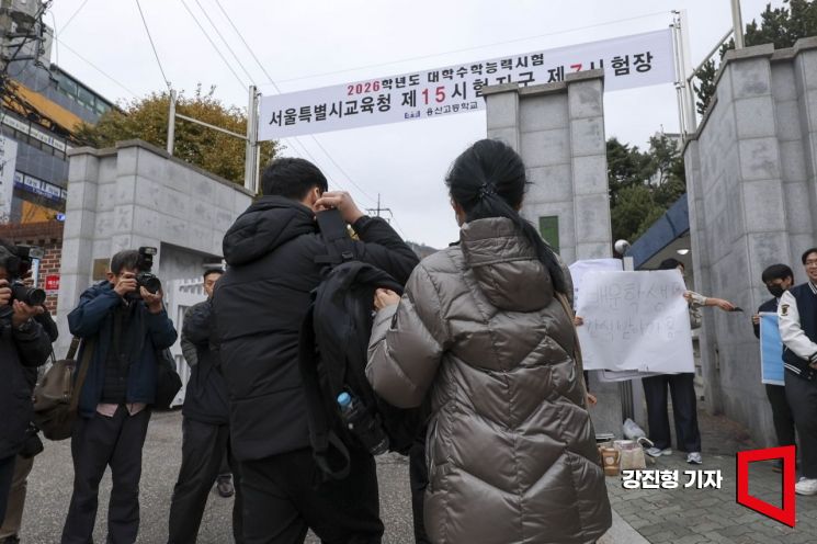 [포토] 2026학년도 대학수학능력시험 실시