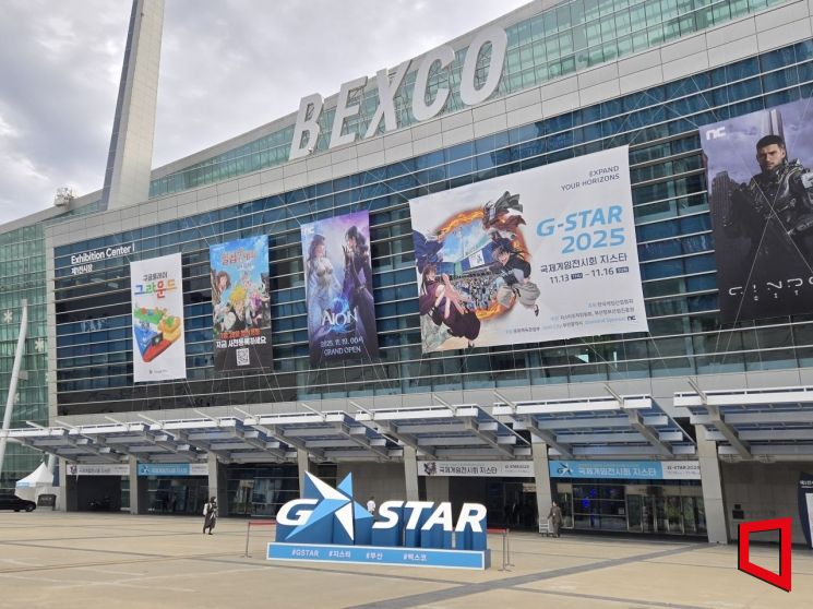 부활 꿈꾸는 '엔씨'·12년 만의 '블리자드'…'지스타 2025' 개막