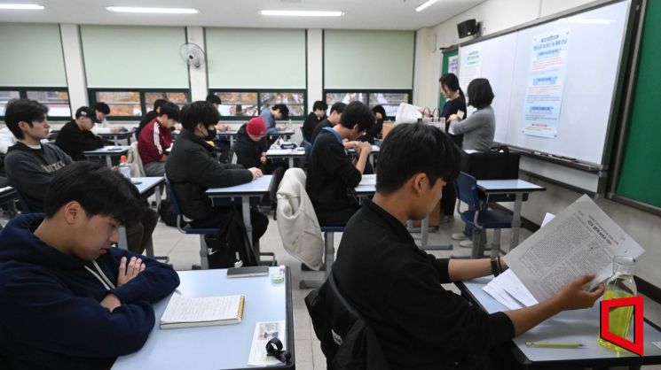 [2026 수능]EBS "수학, 작년 수능과 유사…상위권 변별력 확보 위한 문항도 적절히 출제"