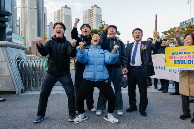 광주·전남 86개 시험장서 3만2천여명 수능 응시