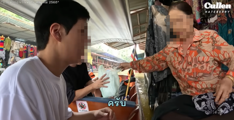 '한국인은 호구' 심각하더니…바가지 쓰는 유튜버 영상에 발칵, 태국 '특단 조치'