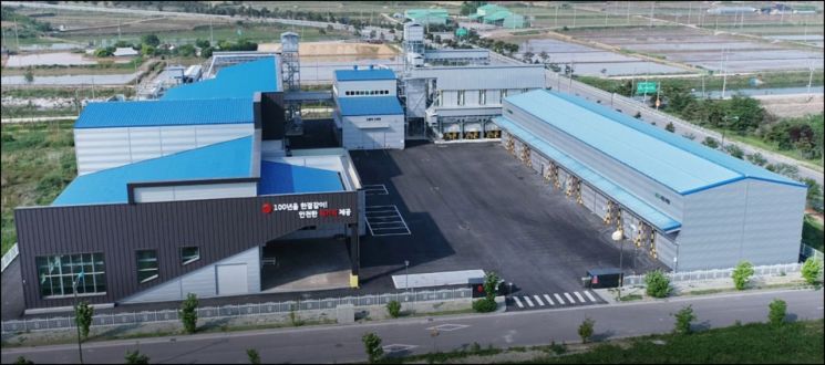 고창한결영농조합법인 친환경쌀 가공공장 전경. 고창군 제공