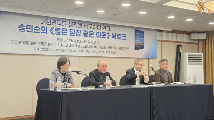 핵잠 '회의론'…송민순 前장관 "마이바흐로 순찰하는 꼴"