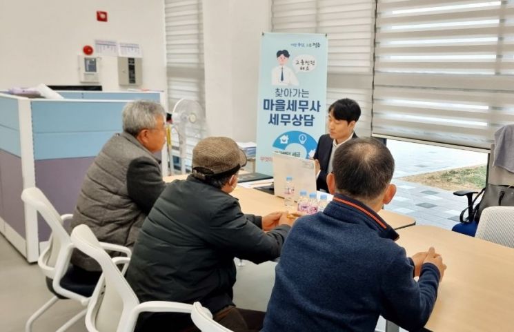 정읍시, 19일 샘고을시장서 '마을세무사 상담소' 운영