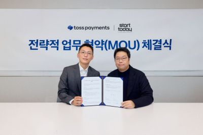 토스페이먼츠, 에스티엘과 구매전용카드 기반 결제 시스템 업무협약