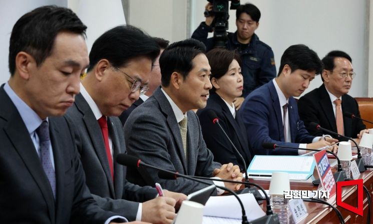 장동혁 국민의힘 대표가 13일 국회에서 열린 최고위원회의에서 발언하고 있다. 2025.11.13 김현민 기자