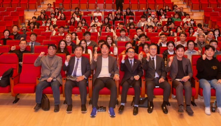 지난 6일 부산 남구 BNK부산은행 본점 오션홀에서 '제3회 글로벌 방송·영상 심포지엄'이 진행되고 있다.