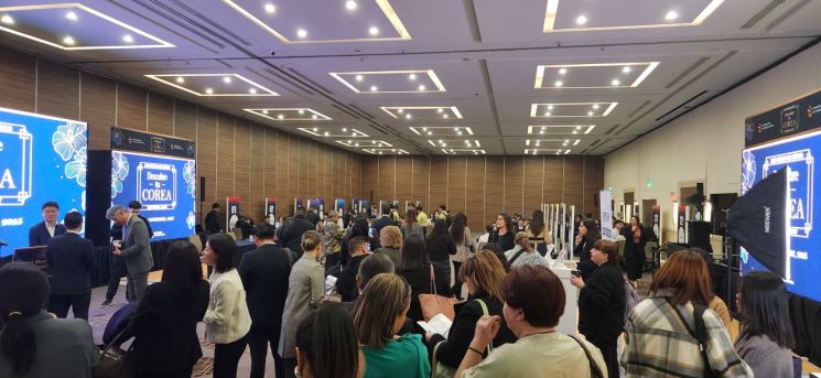 Korea Tourism Organization Hosts K-Tourism Travel Mart in Mexico as Visitors to Korea Surge by 85%