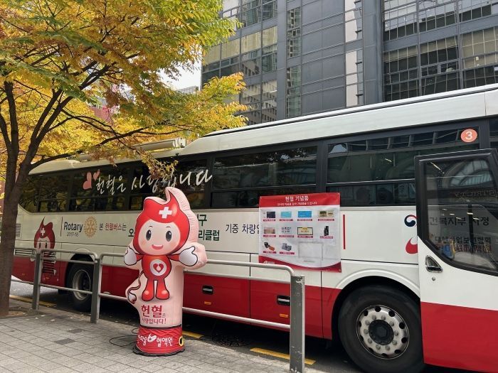내일 여의도 SK증권 앞서 '사랑의 헌혈'…지역 주민도 참여 가능