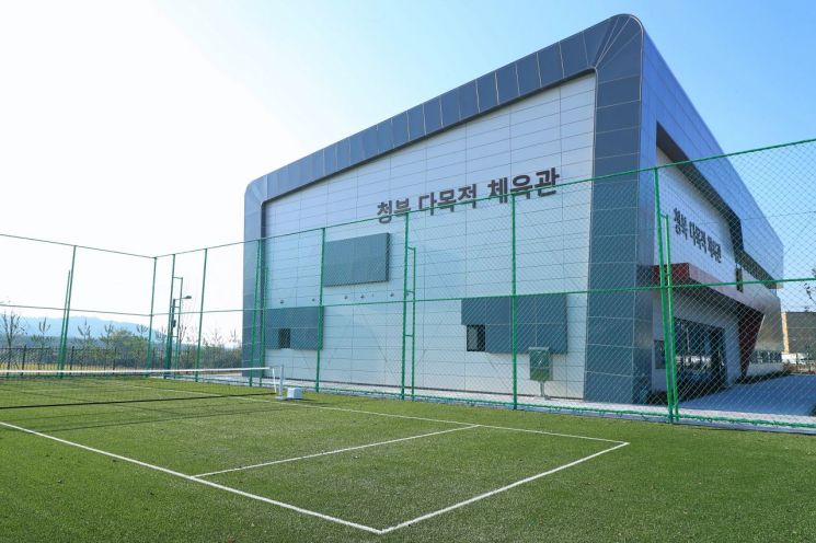 평택시, 청북 다목적체육관 준공