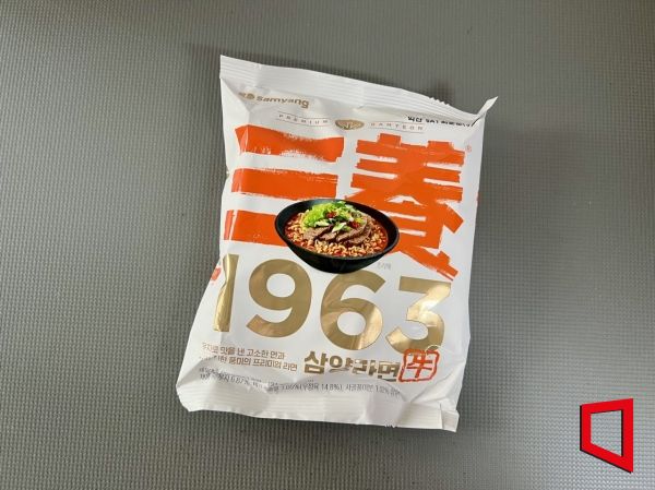 [먹어보니]깊은 고기향의 묵직한 풍미…돌아온 '우지라면'