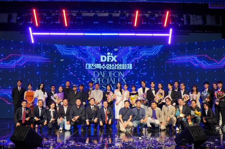 2024년 수상자 모습(사진=대전시 제공)