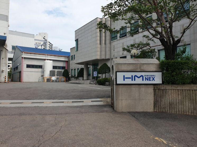 에이치엠넥스, 반도체 호조에 3분기 누적 영업익 15억…전년比 670% ↑