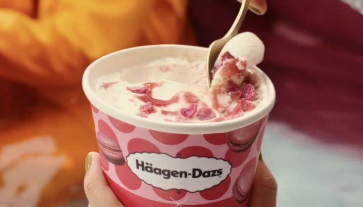 하겐다즈 광고 속 한 장면. 하겐다즈 유튜브