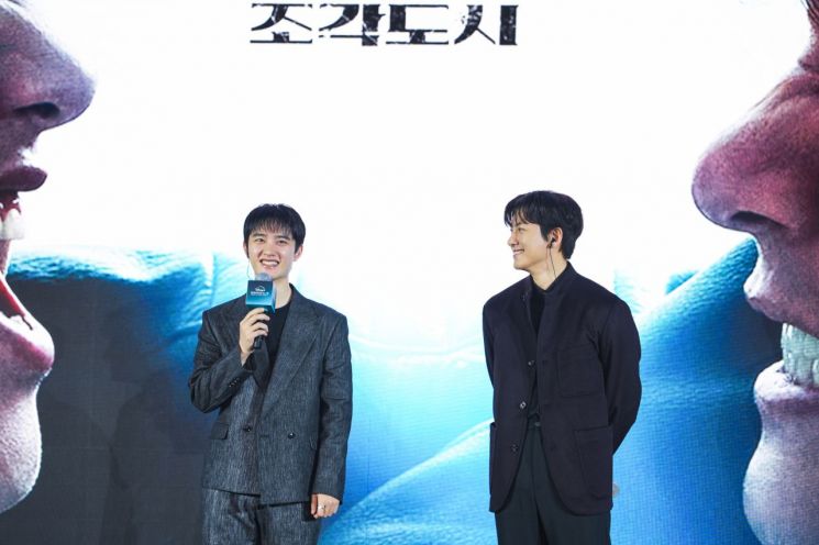 '조각도시'에서 호흡을 맞춘 지창욱(오른쪽)과 도경수