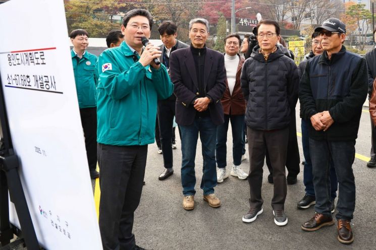 이상일 용인시장, 고기동 도로개통 앞두고 현장 점검