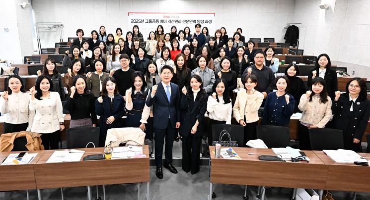 BNK금융, 미래 100년 설계 시동… 지역은행 벽 허물고 '예비 자산관리 전문가' 키운다