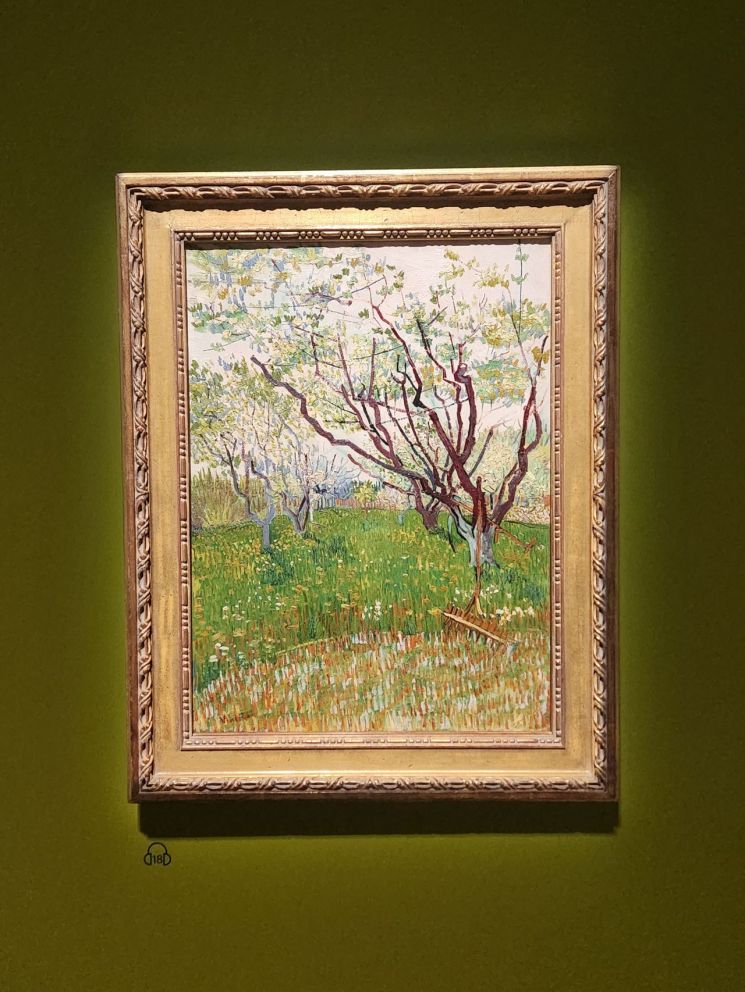 빈센트 반 고흐 '꽃 피는 과수원'. 서믿음 기자