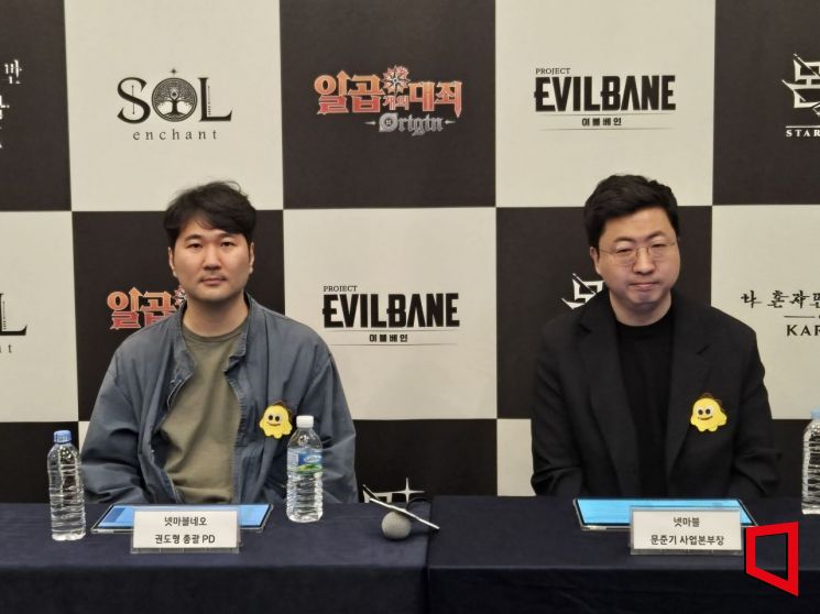 Netmarble's "Solo Leveling: Karma" Adds Fun with Manual Controls and New Content