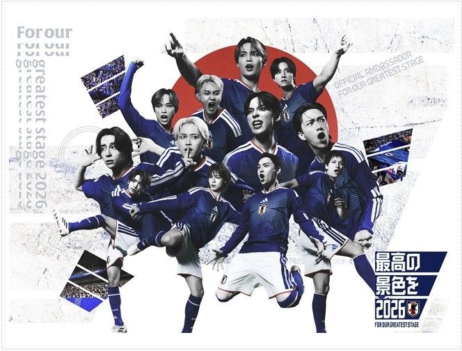 지난 10일 일본축구협회가 공개한 'JI 블루' 이미지. 일본축구협회 웹사이트 캡처