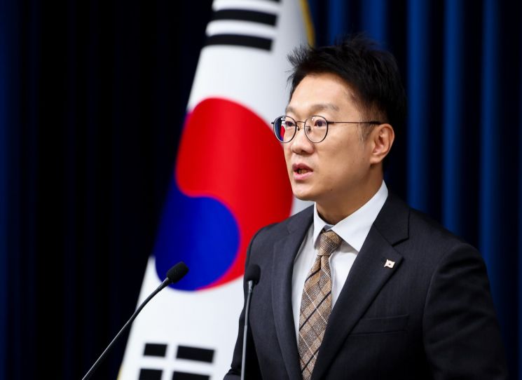 대통령실, '6대 부문' 구조개혁 발표…"불필요한 공기관 임원 정리"