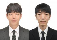 부산대, ‘부산미래과학자상’ 최우수상 석권… 이·공학 연구역량 입증