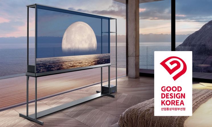 LG 투명 TV '시그니처 올레드 T', 우수디자인 대통령상 수상