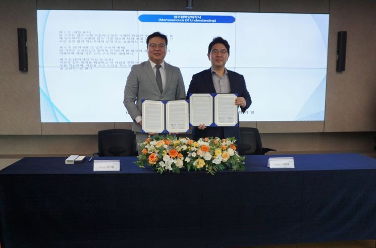 [로펌은 지금]YK, 한국방위산업연구소와 업무협약…'K-방산' 법률지원 네트워크 구축