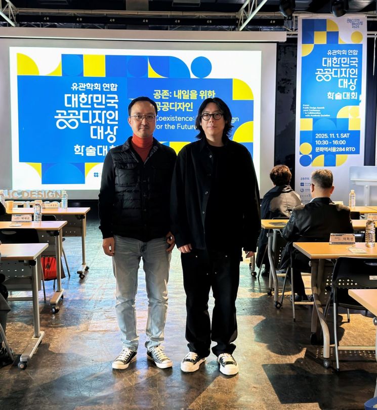 “디자인이 사회문제 해결”… UNIST 김차중 교수팀, '공공디자인 대상' 장관상