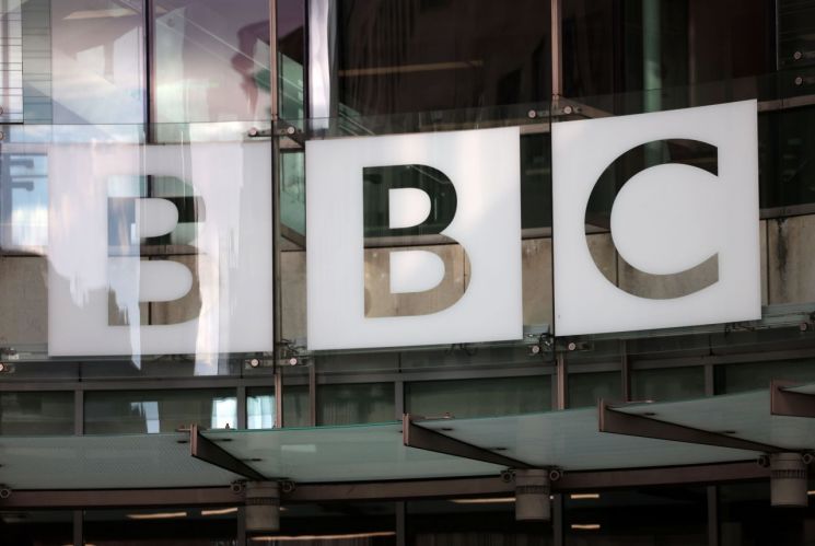 BBC Apologizes to Trump for 'Manipulated Broadcast'... Refuses Compensation