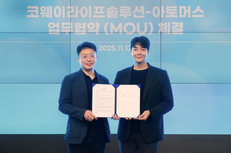 코웨이라이프솔루션, '마인드카페' 제휴 할인 혜택