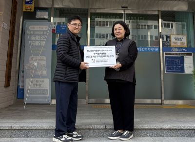 Hwasun Chonnam National University Hospital Jeonnam Smoking Cessation Support Center selected the Housing Management Corporation Suncheon Jorye 5 Residential Happiness Support Center, which actively participated in customized smoking cessation services as part of the creation of a smoke-free living environment project, as an 'Excellent Smoking Cessation Cooperation Institution.' Photo by Hwasun Chonnam National University Hospital