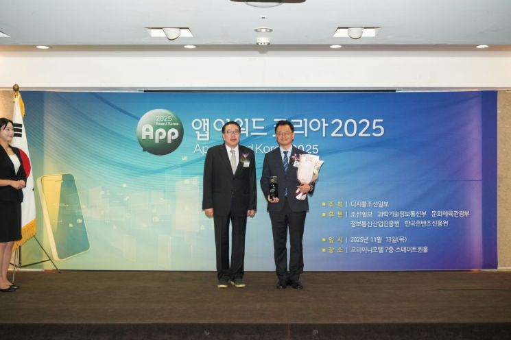 경기교통공사 ‘똑타’ 공공서비스 교통분야 올해의 앱 3회 연속 대상 