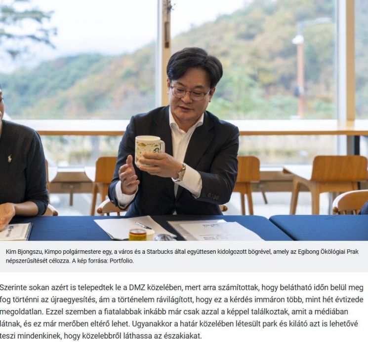 헝가리 발린트 버러 포트폴리오에 보도된 김병수 시장 인터뷰.  김포시 제공