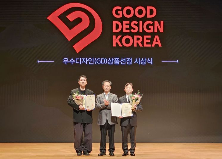 현대리바트, '2025 굿 디자인 어워드' 국무총리상