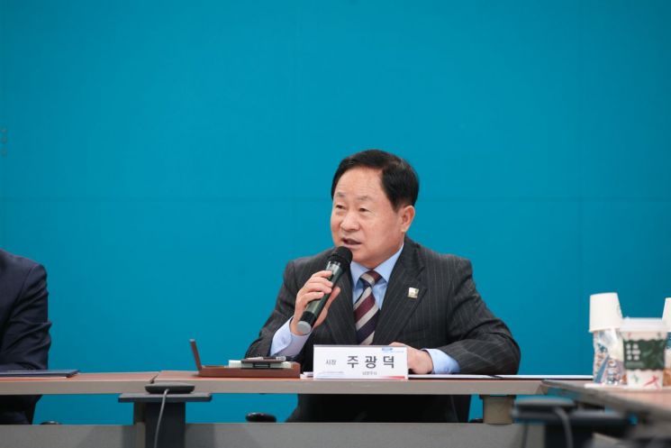 주광덕 시장 "산업생태계 대전환 이정표…미래형 자족도시 완성"