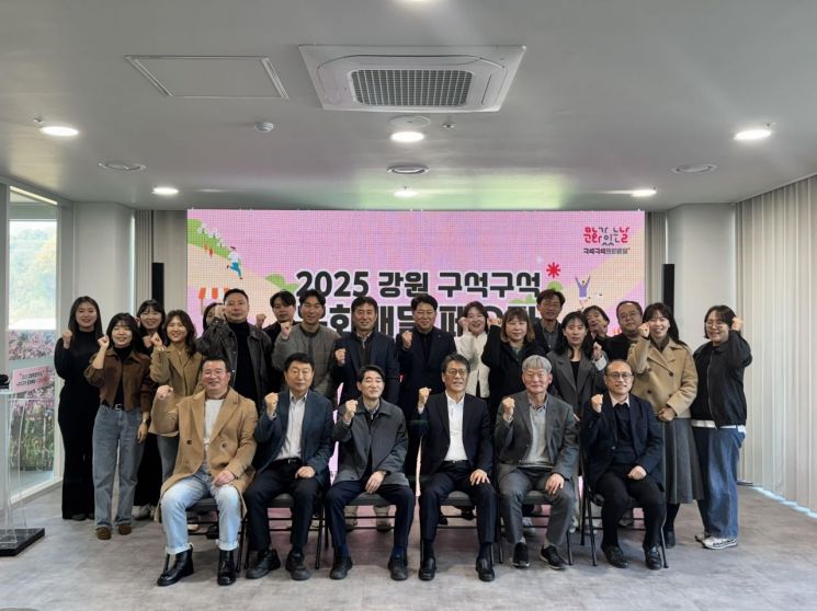 강원문화재단, 횡성서 '강원 구석구석 문화배달 페스타' 성료